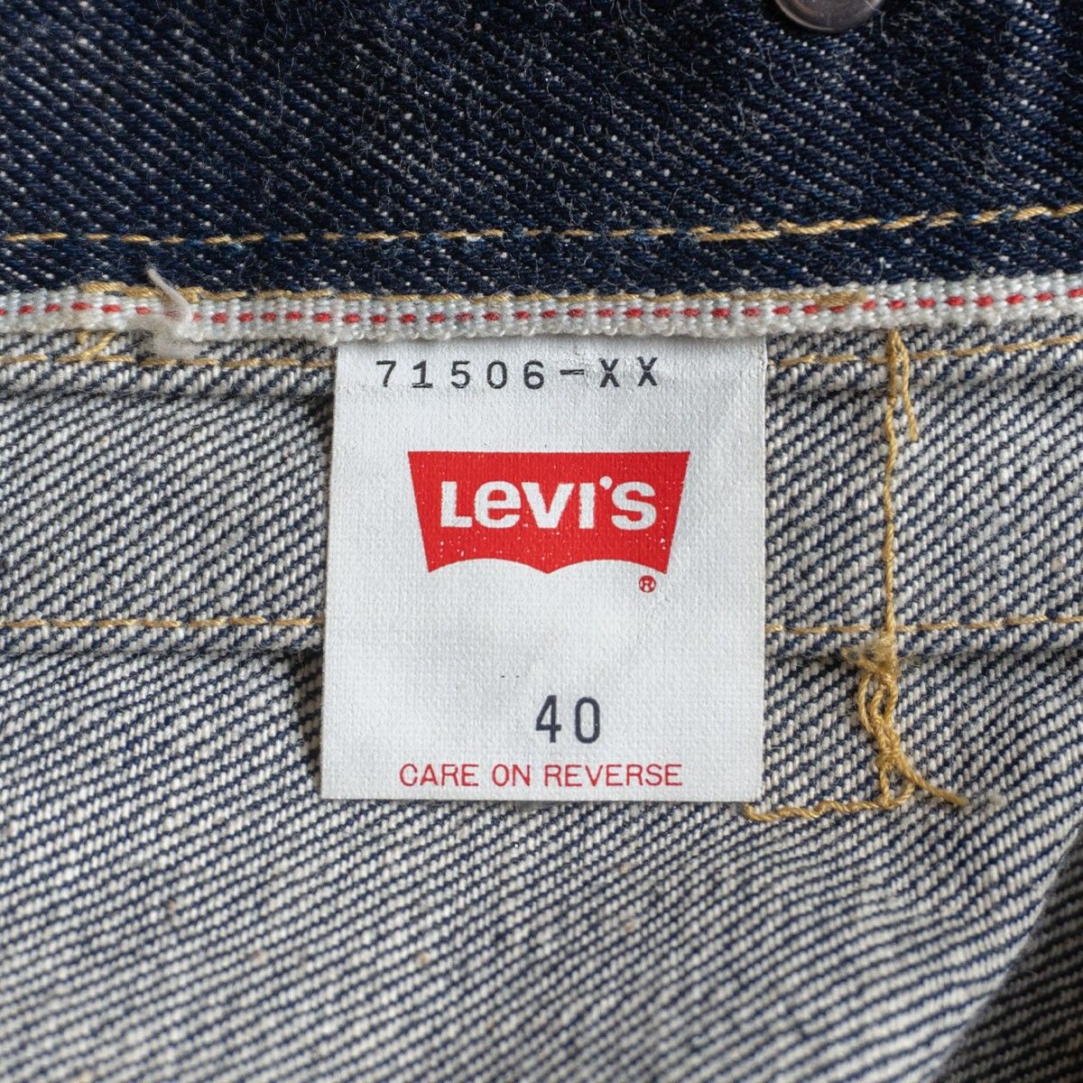 【美品/濃紺】 LEVI'S 【1st 506XX ビッグE デニムジャケット】40 日本製 リーバイス 26030121 美品/濃紺】 LEVI'S 【1st 506XX ビッグE デニムジャケット】40 日本製