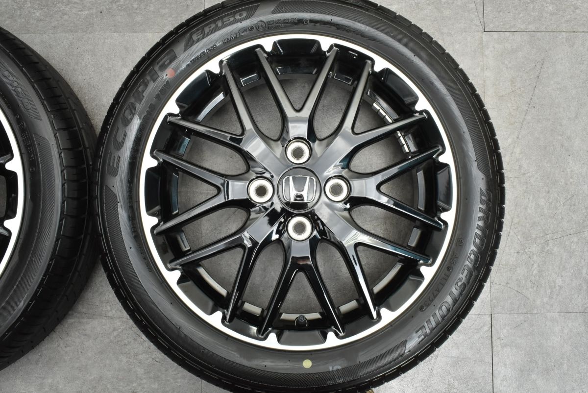 新車外し バリ溝】ホンダ N-BOX カスタム ターボ コーディネート