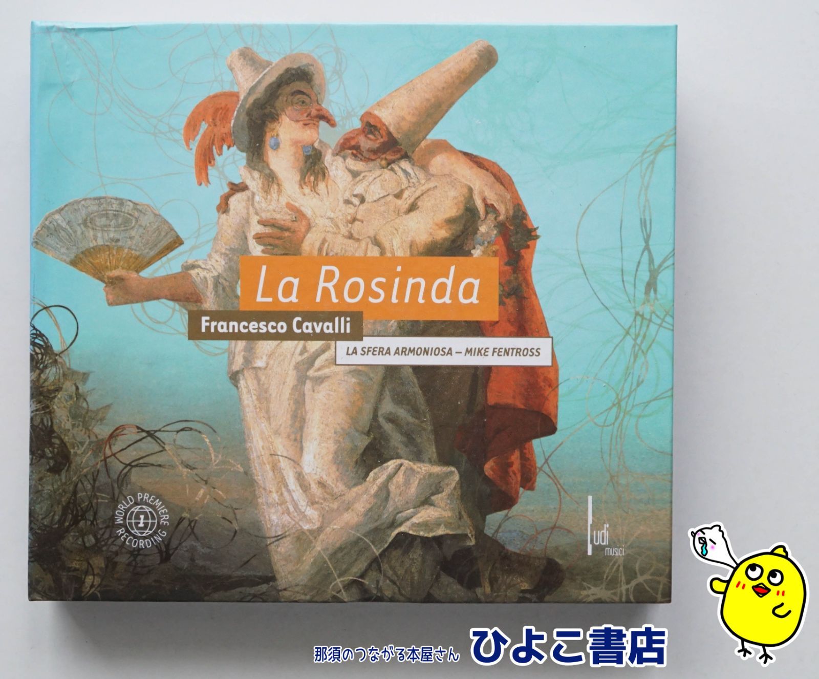 【CD】【セル版】La Rosinda Cavalli, F.（ピエトロ・フランチェスコ・カヴァッリ）