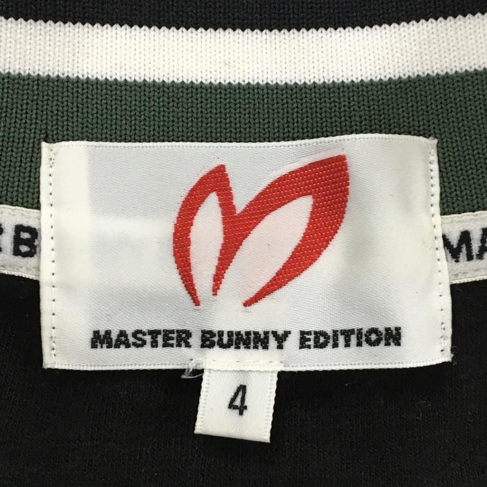 超美品】マスターバニー 長袖ハイネックシャツ 黒×グリーン メンズ 4(M