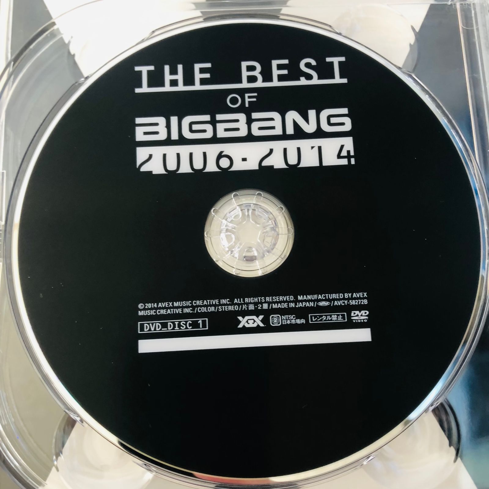 THE BEST OF BIGBANG 2006-2014 ベストオブ ビッグバン CD DVD BIGBANG