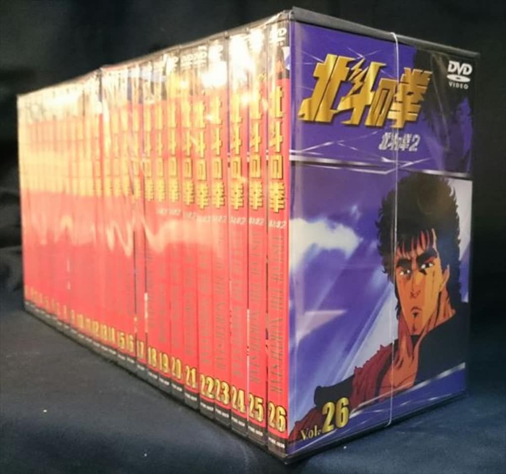 北斗の拳 TVアニメ版 DVD 全26巻セット 東映アニメーション 正規品