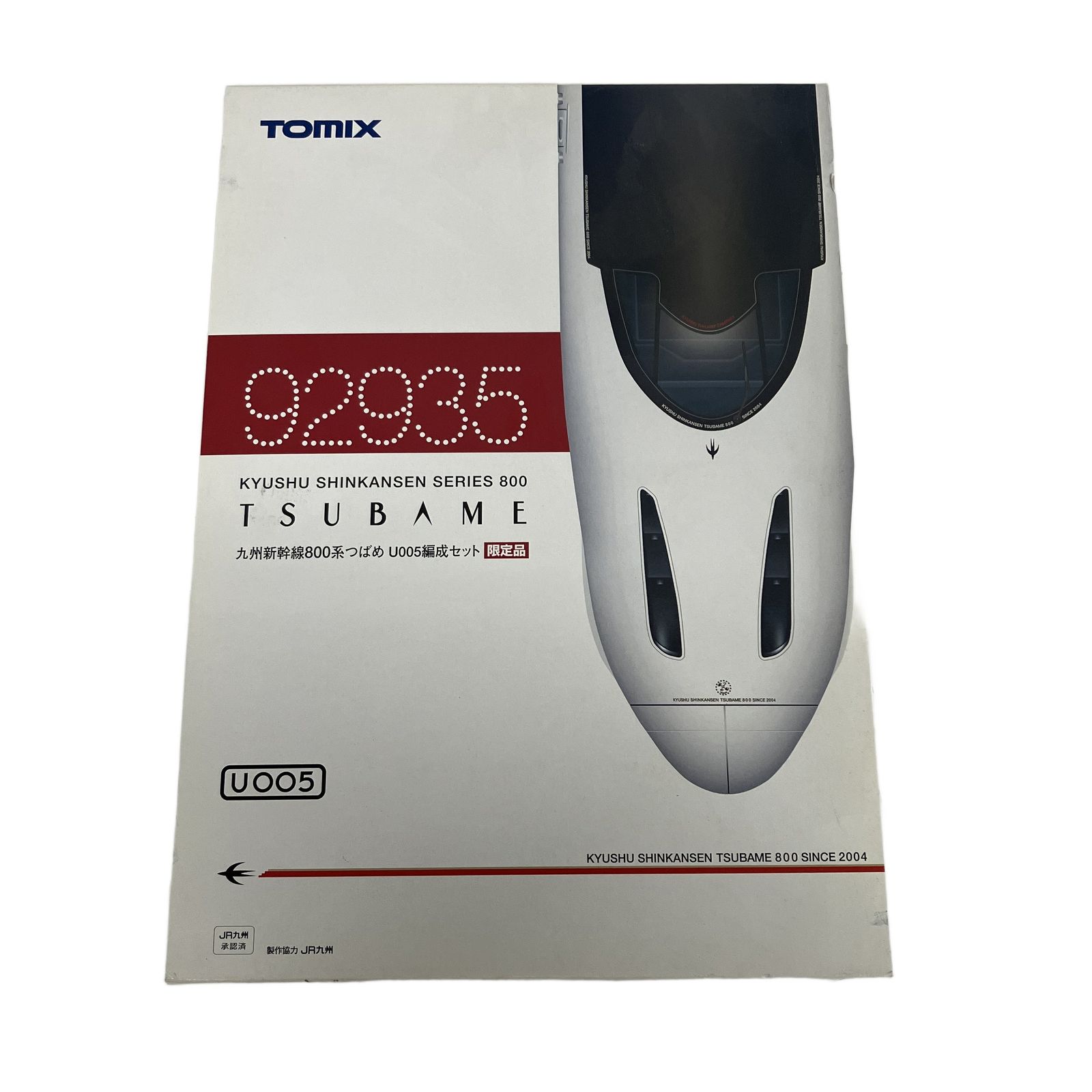 TOMIX 92935 九州新幹線800系つばめ U005編成 限定品 6両セット鉄道