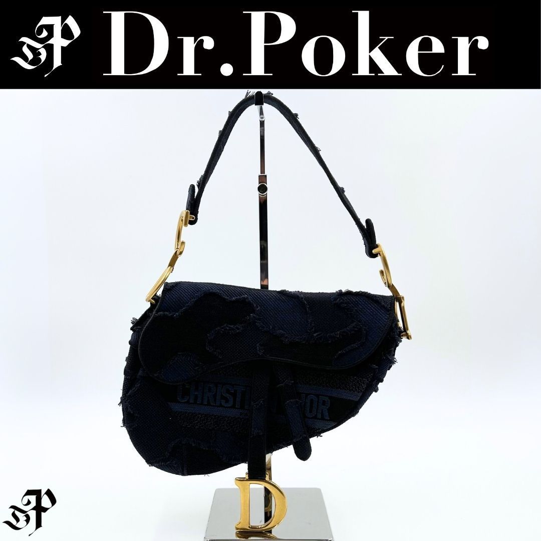 美品】Dior サドルバッグ エンブロイダリー ジャガード キャンバス 