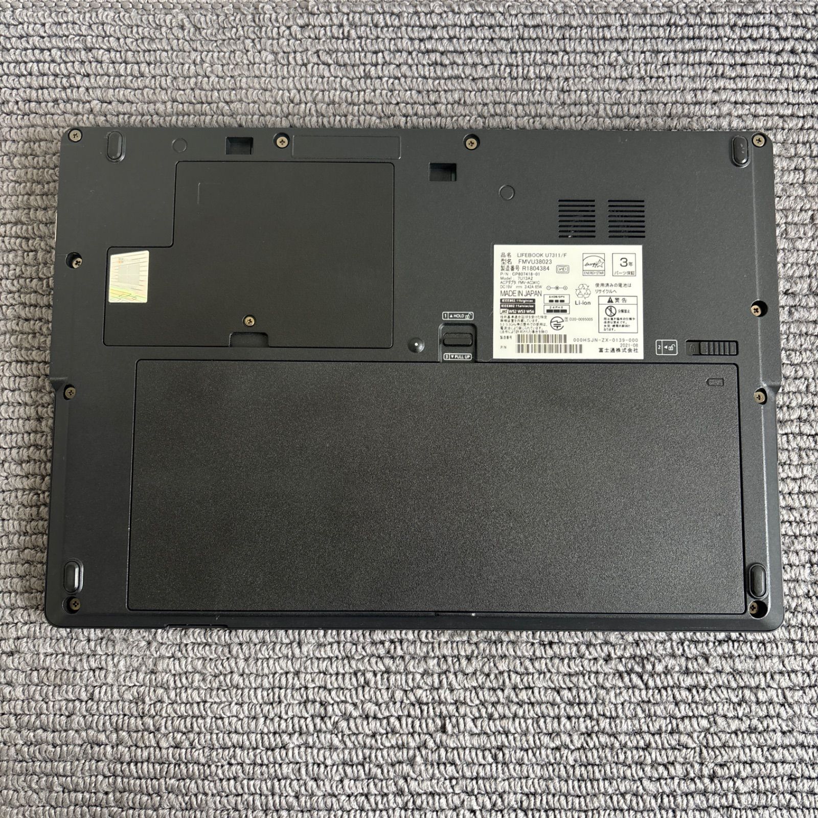 富士通lifebook U7311/F i5-1145G7 メモリ8GB SSD 256GB Win11 顔認証