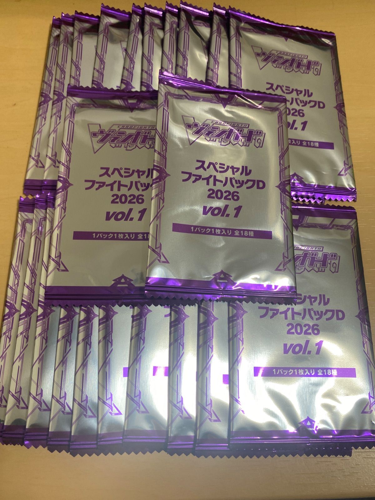 ヴァンガード スペシャルファイトパックD 2026 vol.1 22パック - メルカリ