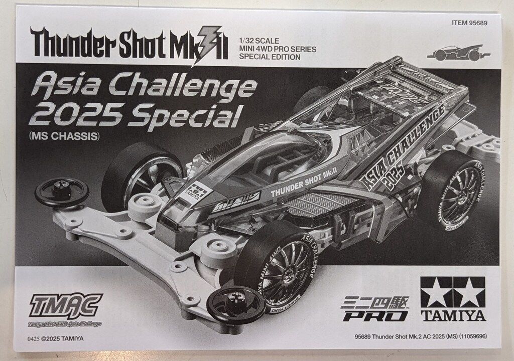 タミヤ ミニ四駆 サンダーショットMk.II アジアチャレンジ2025 2セット ミニ四駆 サンダーショットMk.2 アジアチャレンジ2025 新品 2台 海外
