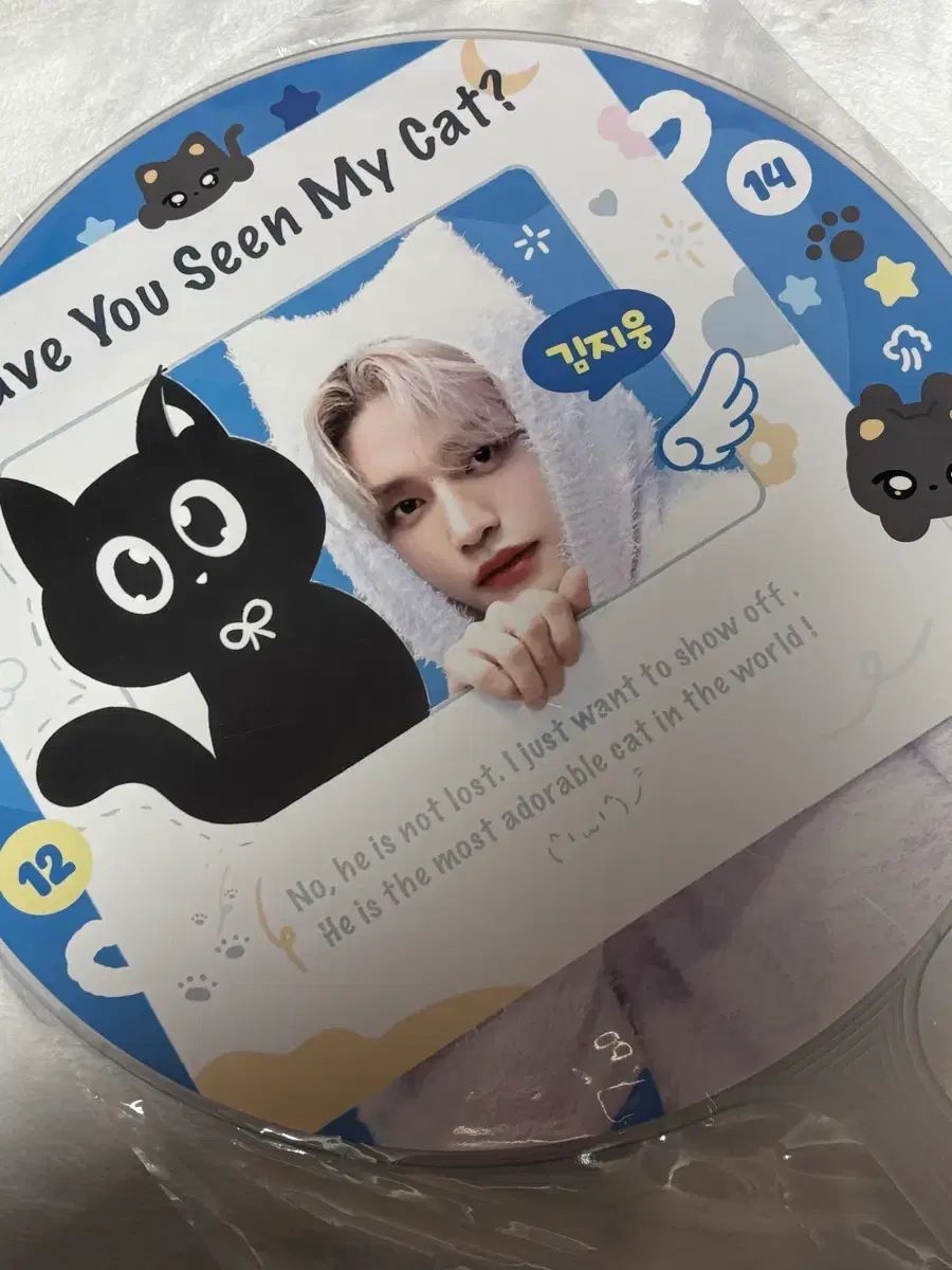 ZEROBASEONE(ゼロベースワン・ZB1・ゼベワン) キム・ジウン(KIM