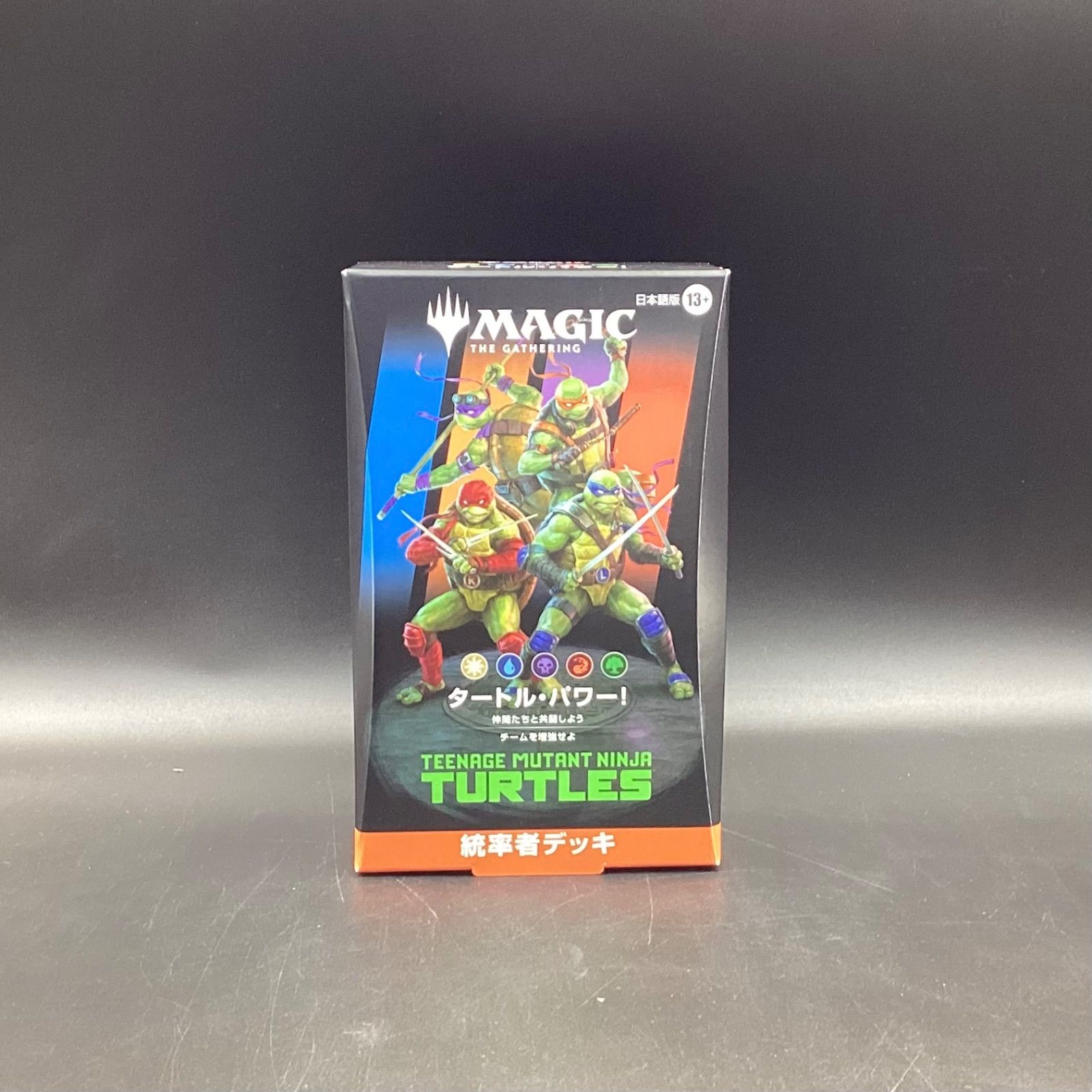 未開封】マジック：ザ・ギャザリング ミュータント タートルズ 統率者