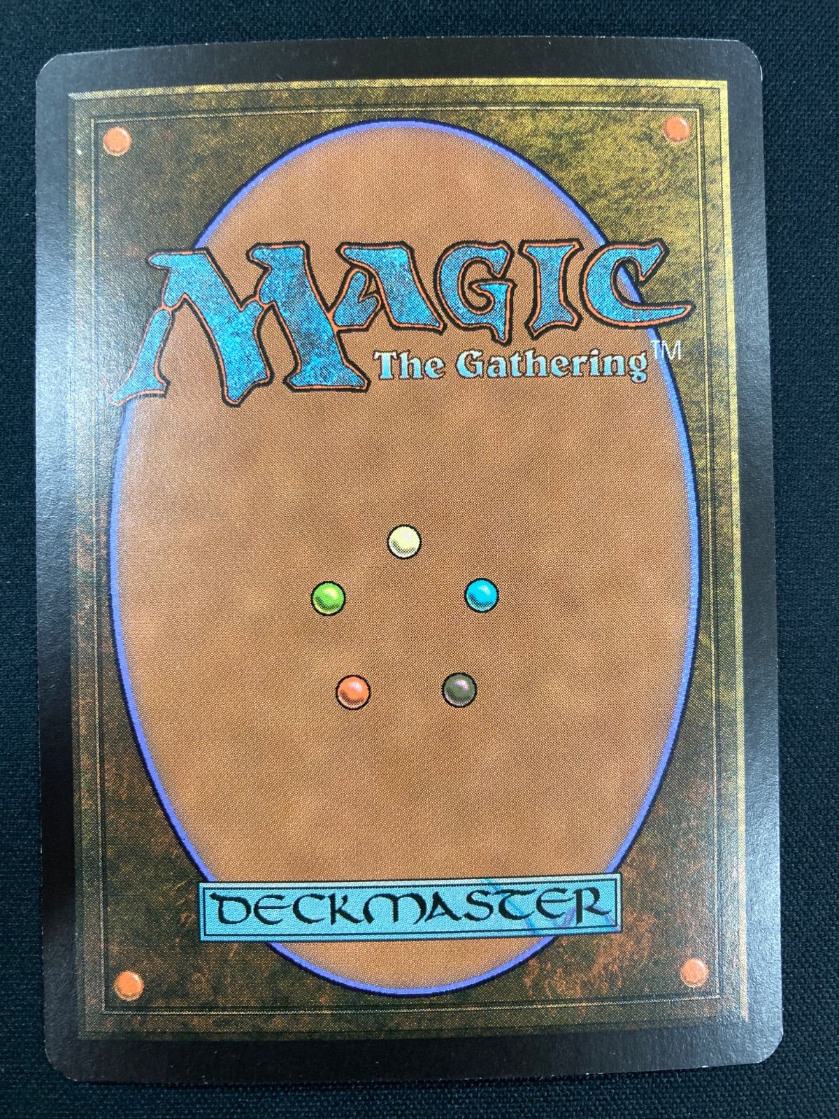 MTG 三なる宝球 英語 foil DST - メルカリ