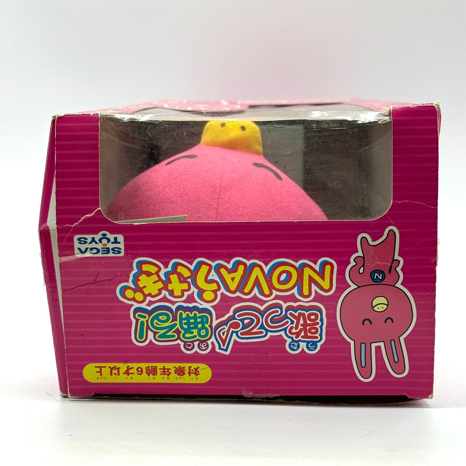 歌って♪踊る！NOVAうさぎ セガトイズ 人形 動作確認済み おもちゃ