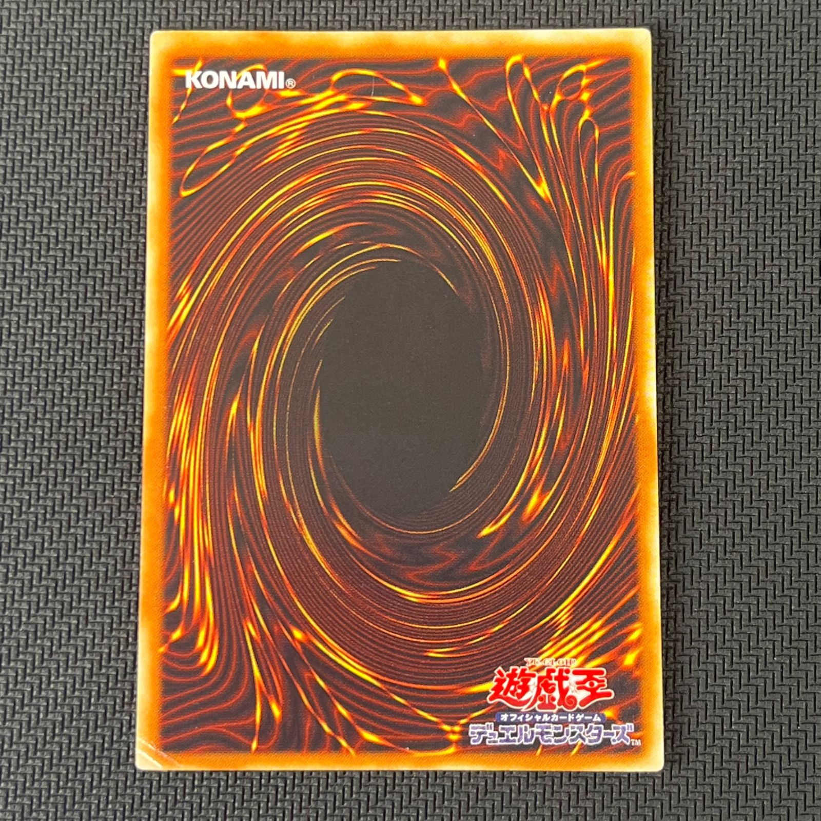 遊戯王 インセクト女王 アルティメット レリーフ DL4-136 - メルカリ