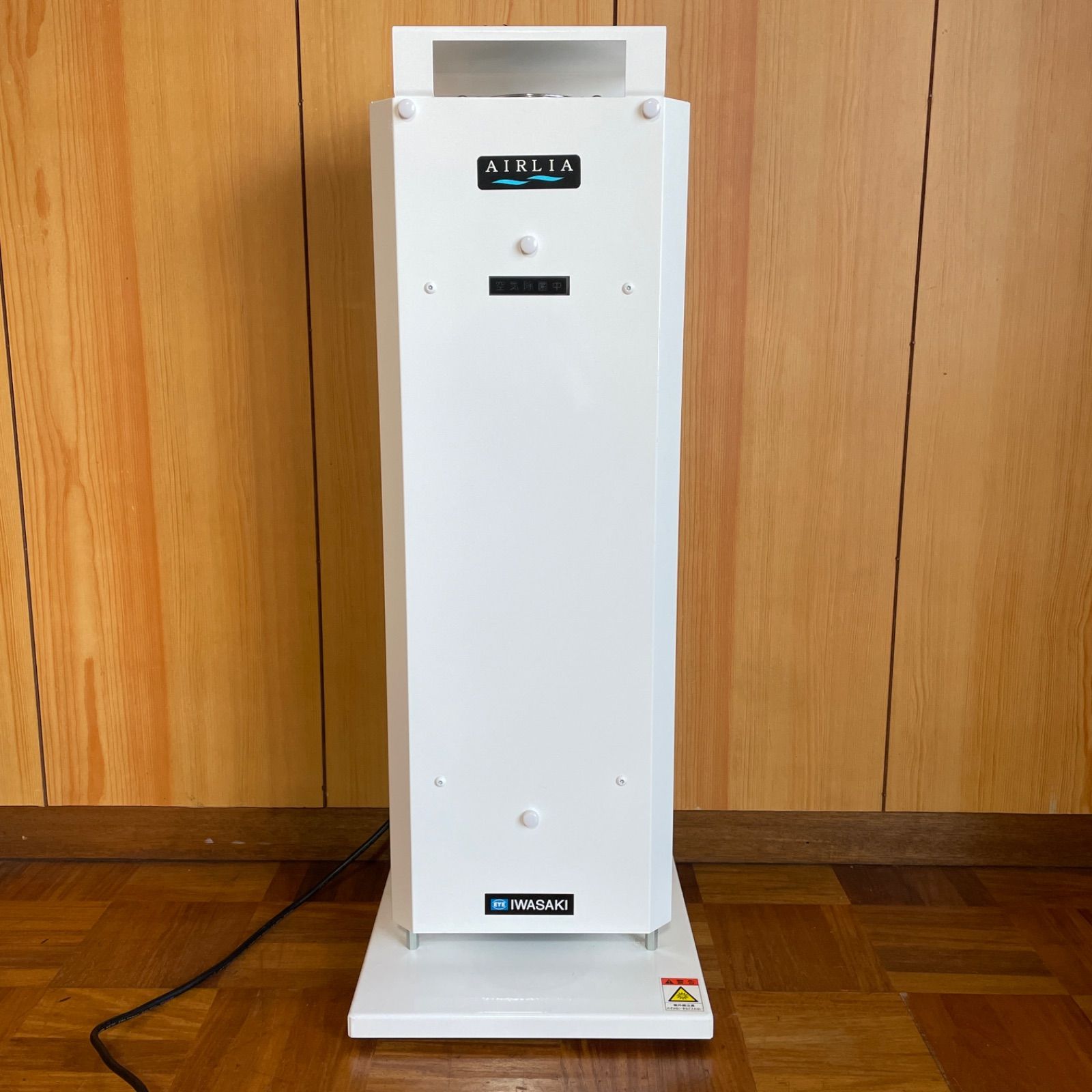 IWASAKI FZST15202GL15/16 岩崎電気 エアーリアコンパクト 空気循環式