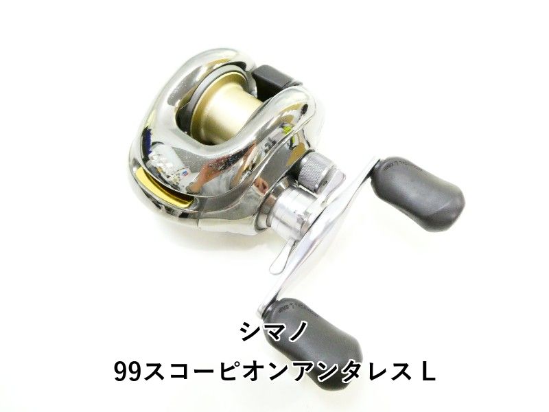 シマノ 99スコーピオンアンタレス L (03-9303230007) - メルカリ
