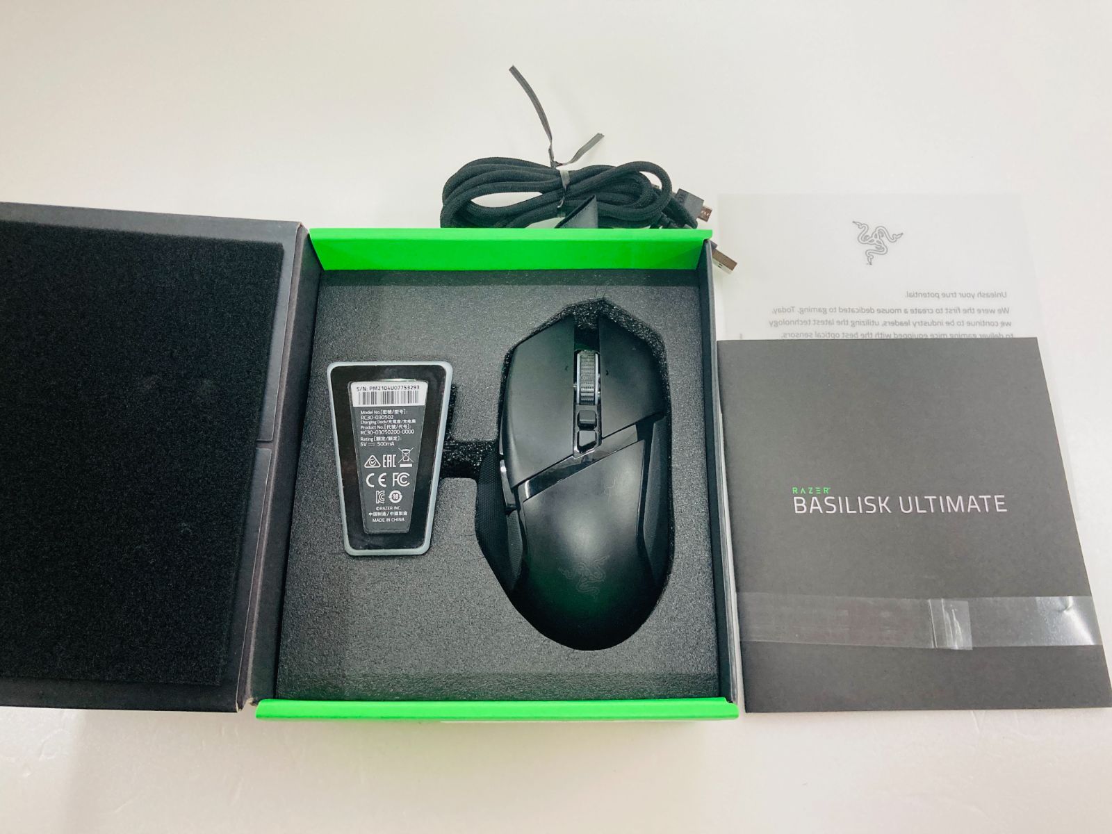 Razer Basilisk Ultimate ワイヤレスゲーミングマウス 充電ドック付き