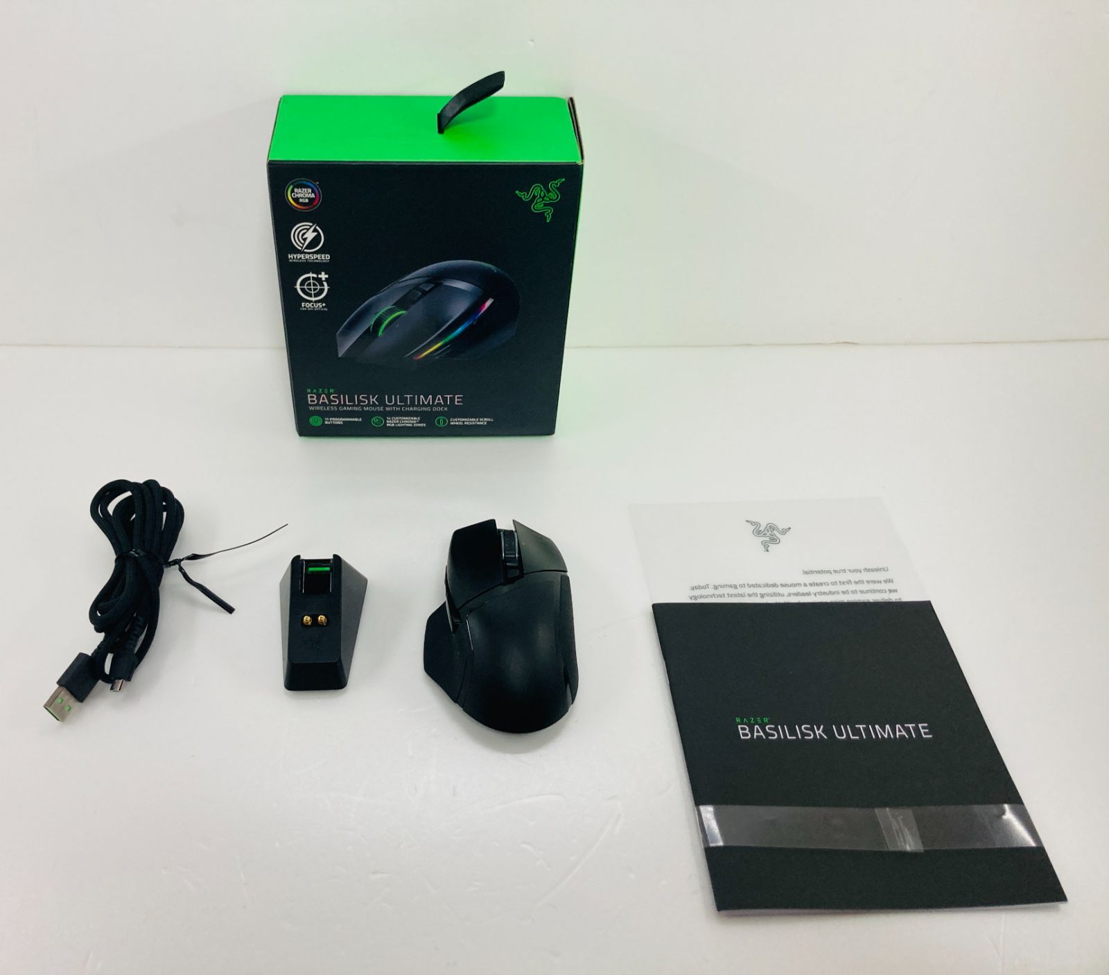 Razer Basilisk Ultimate ワイヤレスゲーミングマウス 充電ドック付き