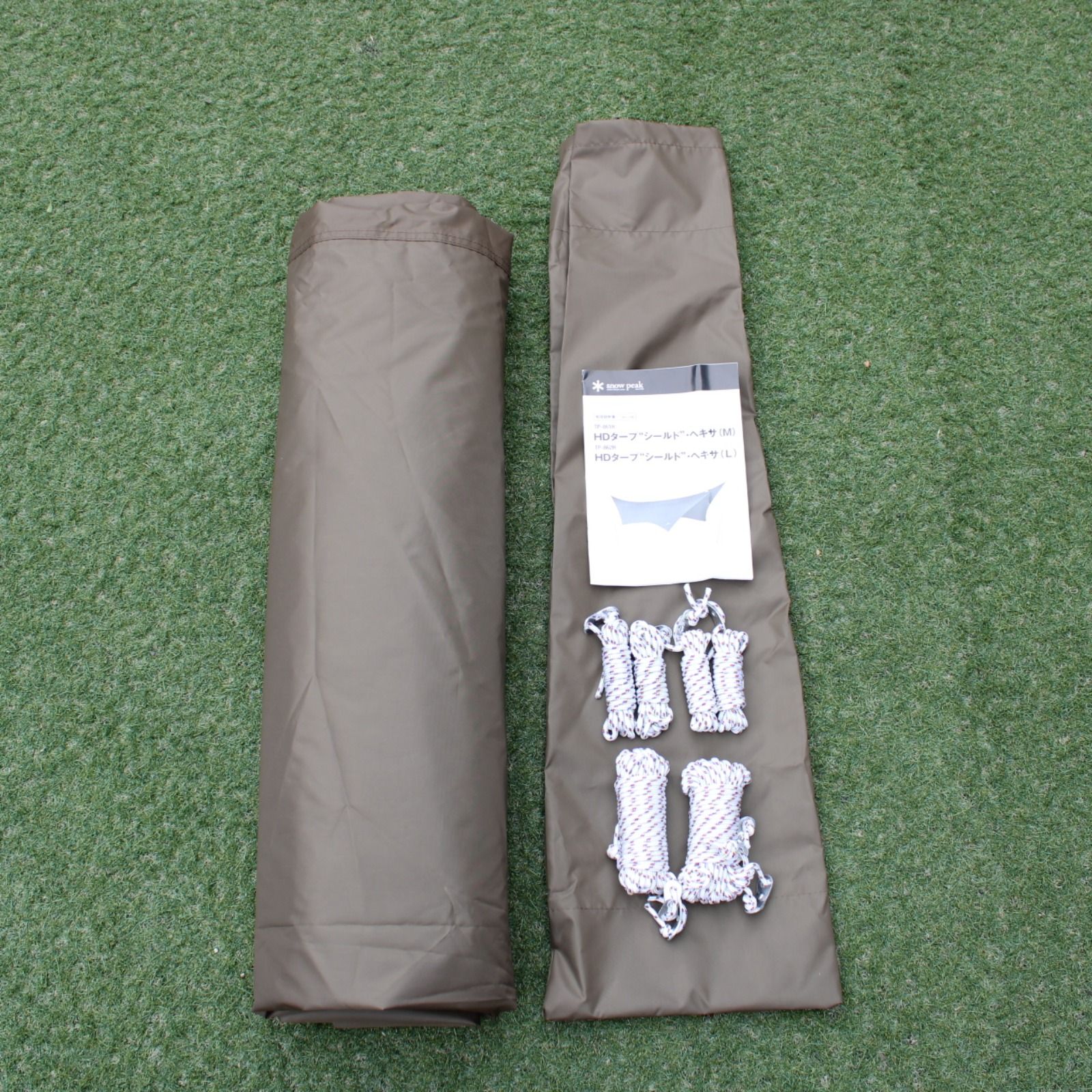 スノーピーク HDタープ“シールド”・ヘキサ（L） TP-862H snow peak