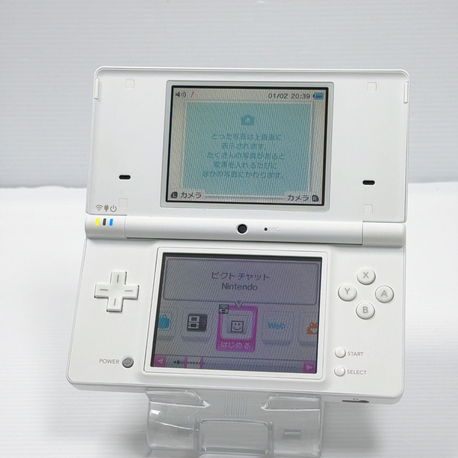極美品 ニンテンドー DSi ホワイト 遊べるセット 動作確認済み