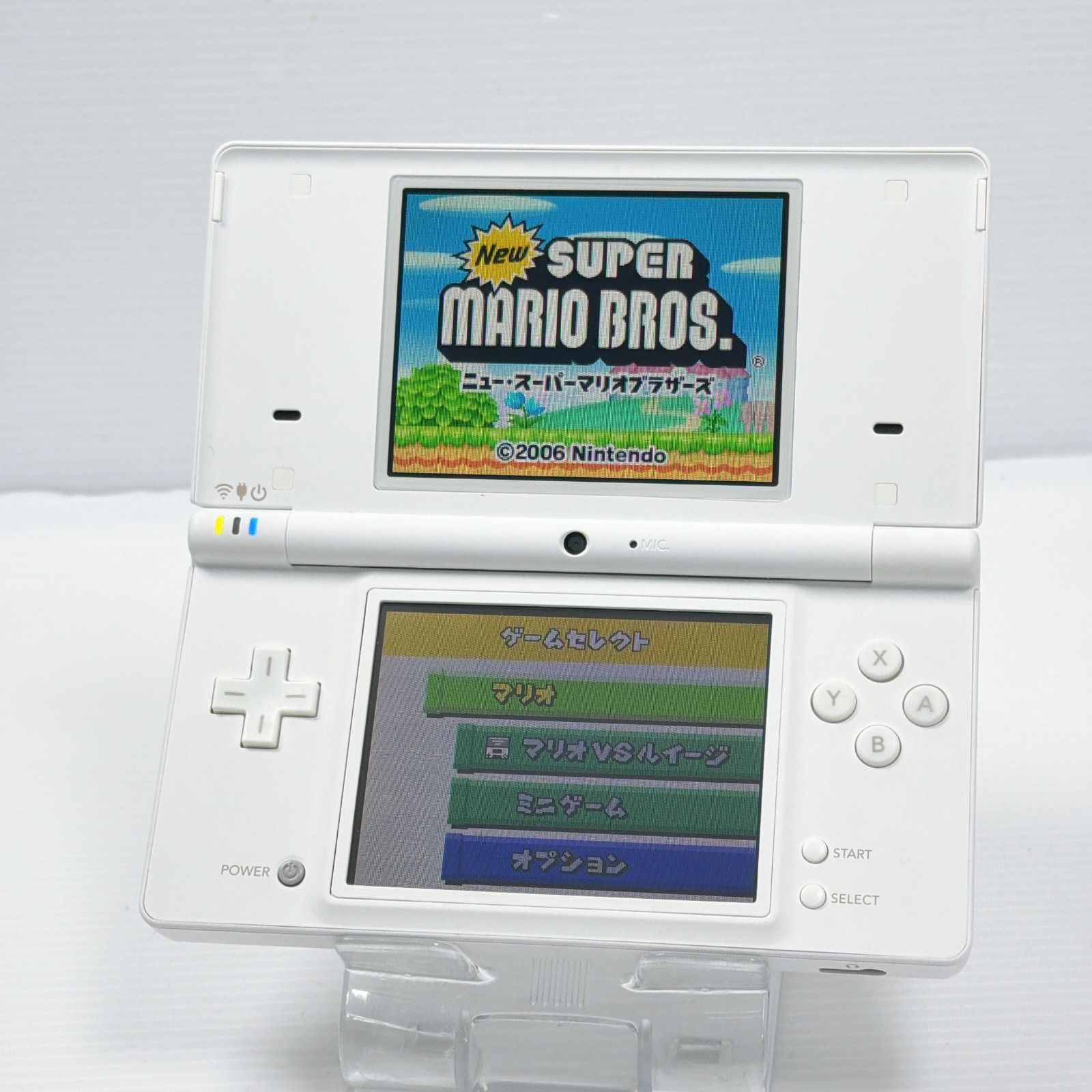 極美品 ニンテンドー DSi ホワイト 遊べるセット 動作確認済み