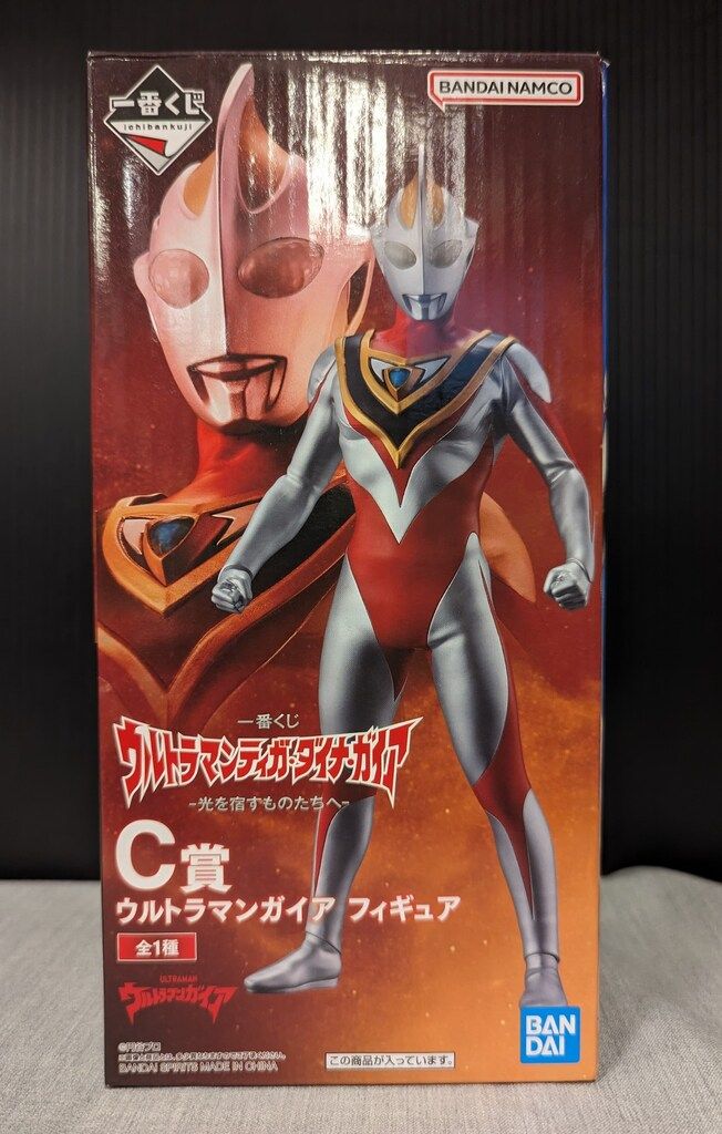 BANDAI SPIRITS 一番くじ ウルトラマンティガ・ダイナ・ガイア 光を