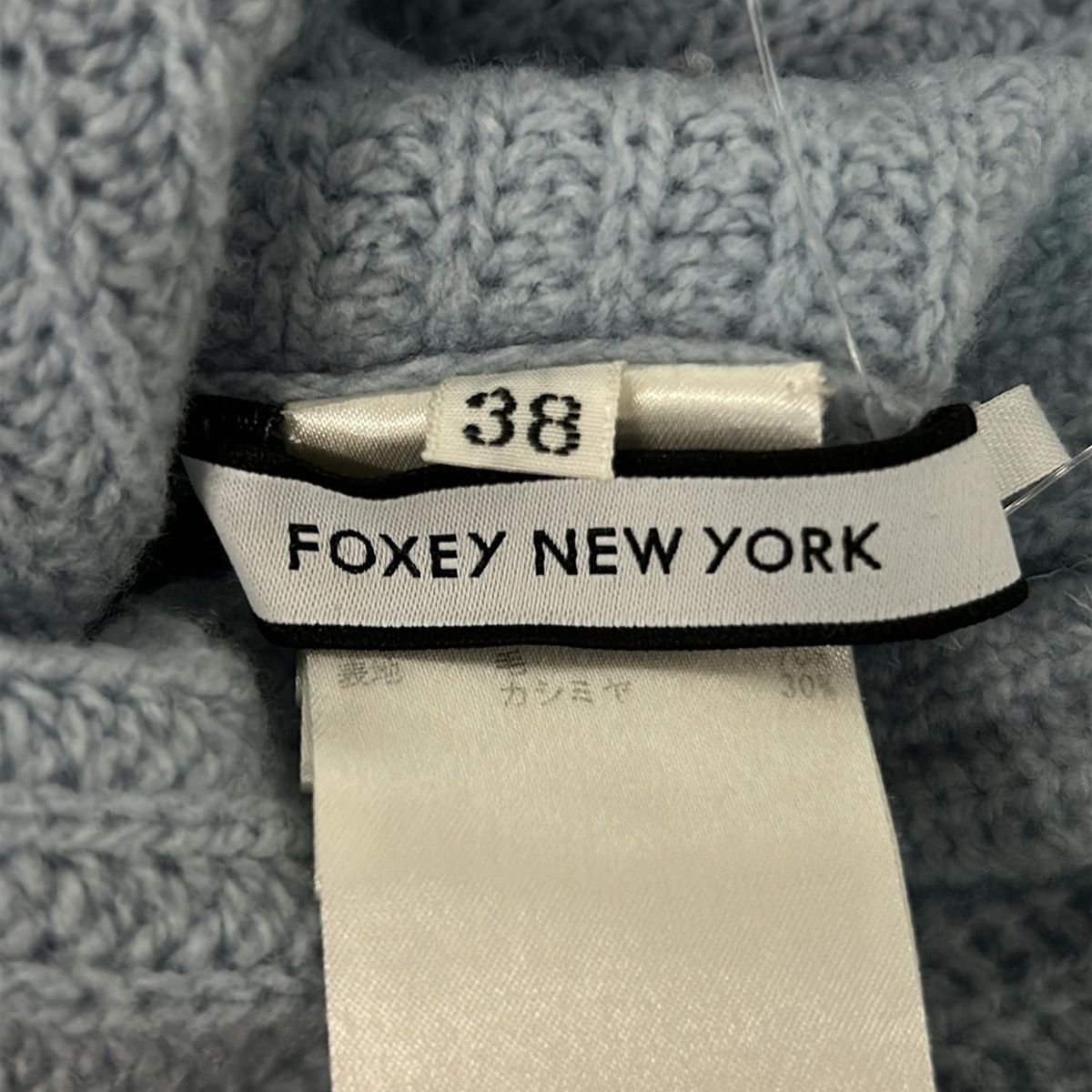 FOXEY NEW YORK(フォクシーニューヨーク) 長袖セーター サイズ38 M