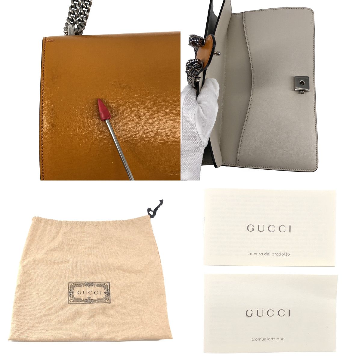 美品】 GUCCI / グッチ | ディオニュソス トリコロール チェーン