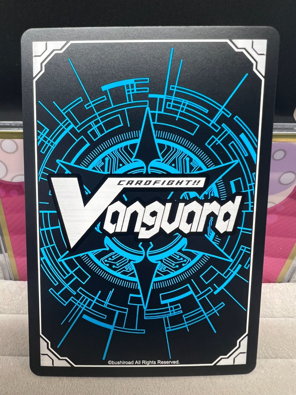 ヴァンガード Afterglow 青葉モカ【D-BT10/EX07】 - メルカリ