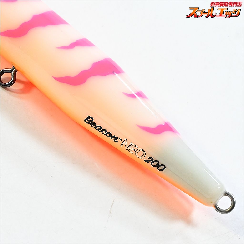 【Dクロウ】 ビーコンネオ 200 ボーン D-CLAW Beacon NEO BONE 海水用