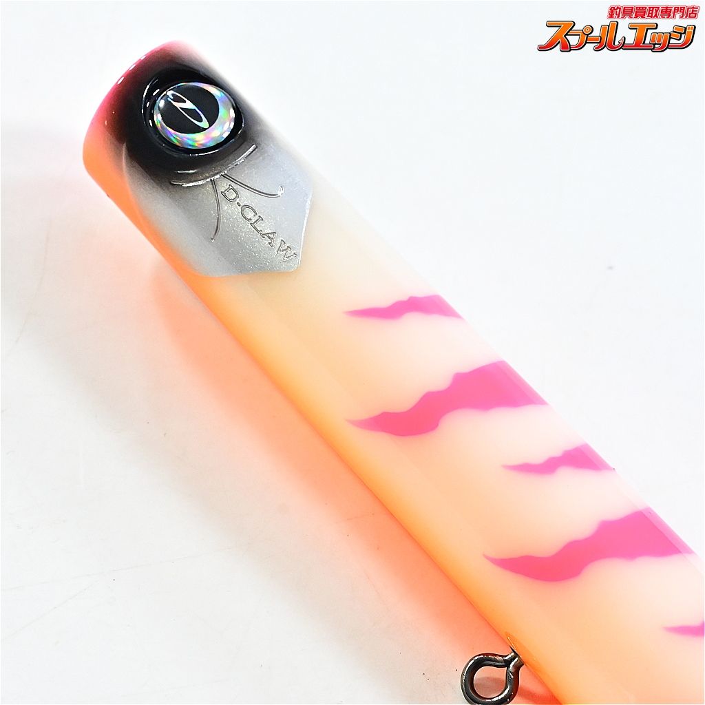 【Dクロウ】 ビーコンネオ 200 ボーン D-CLAW Beacon NEO BONE 海水用