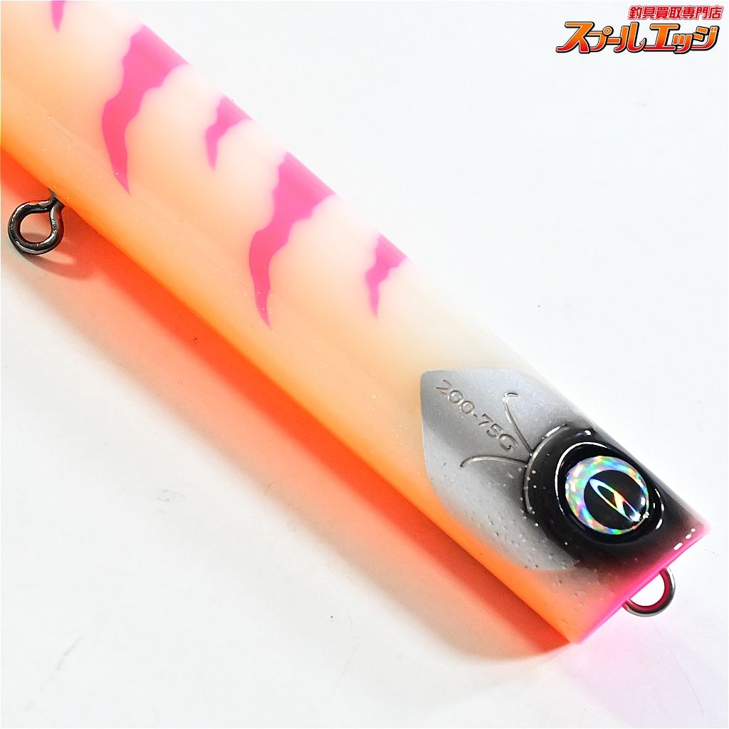 【Dクロウ】 ビーコンネオ 200 ボーン D-CLAW Beacon NEO BONE 海水用