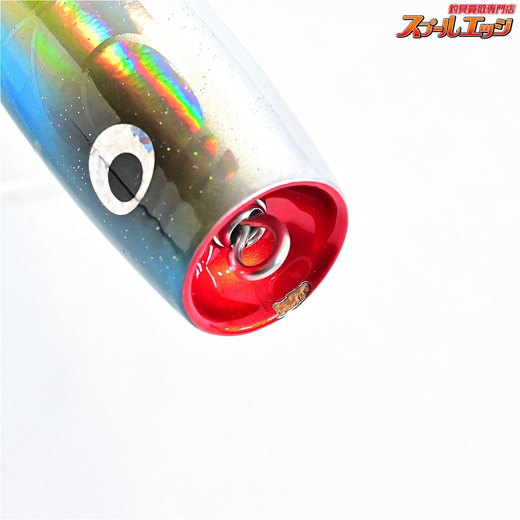 【ソウルズ】 シビヤマ 200-95g 鮪山 イナダ SOULS SHIBIYAMA 海水用