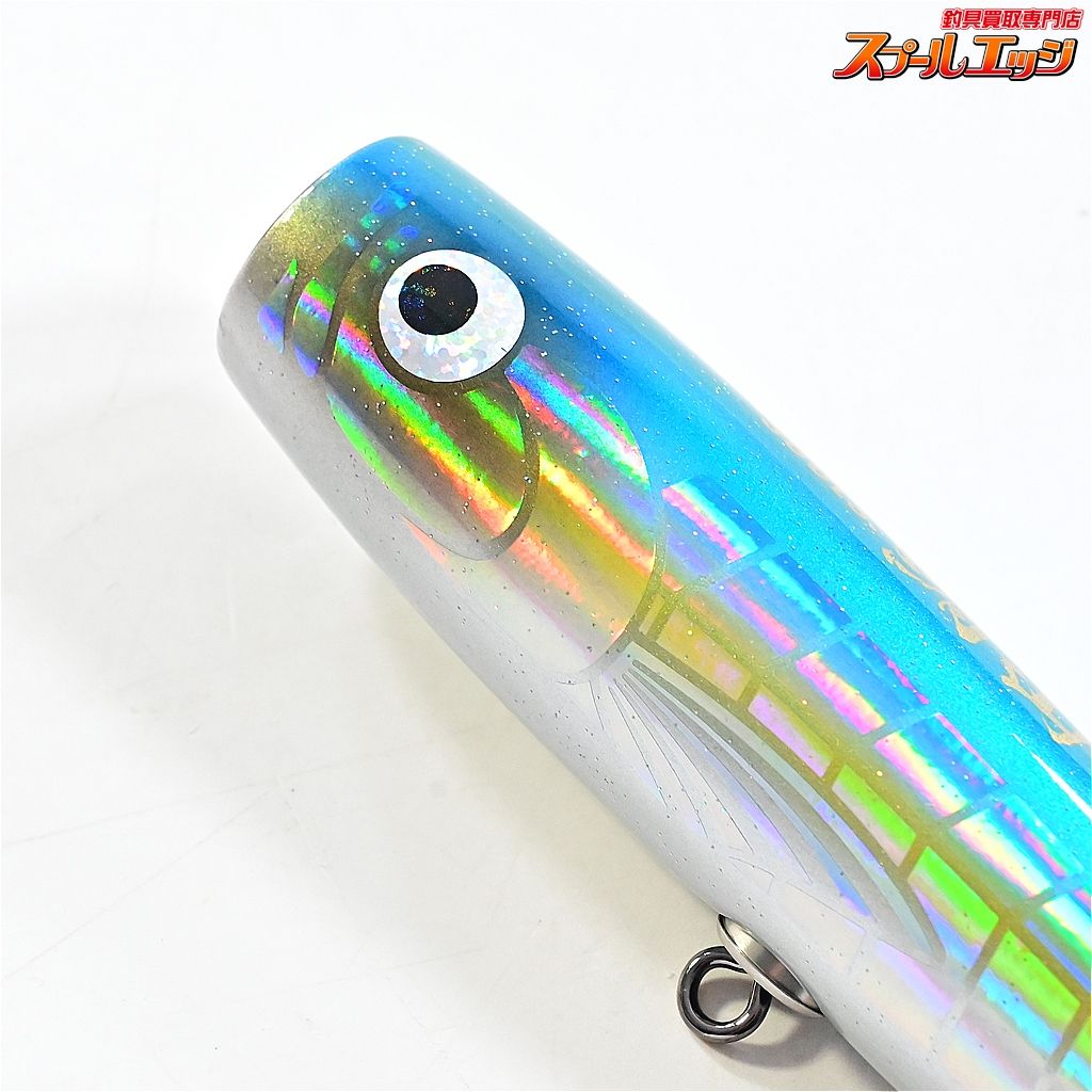 【ソウルズ】 シビヤマ 200-95g 鮪山 イナダ SOULS SHIBIYAMA 海水用