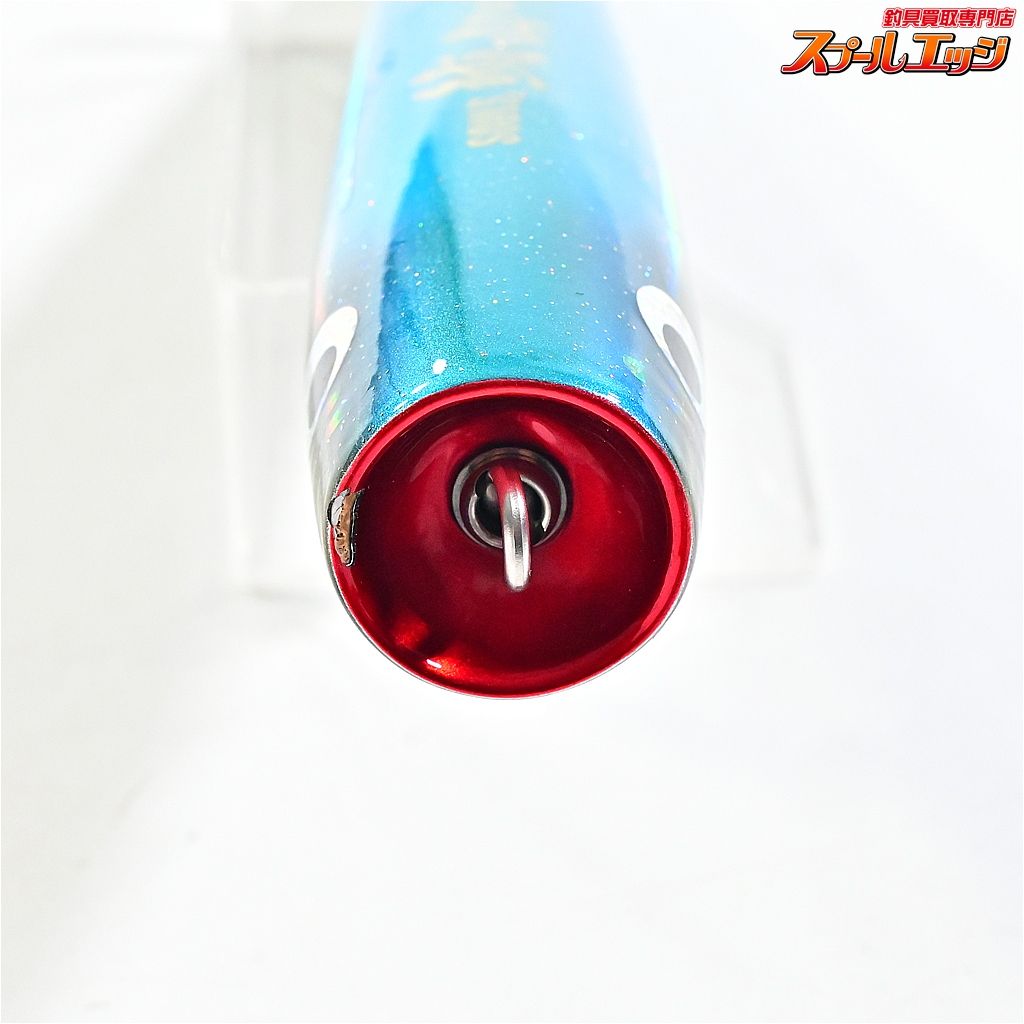 【ソウルズ】 シビヤマ 200-95g 鮪山 イナダ SOULS SHIBIYAMA 海水用