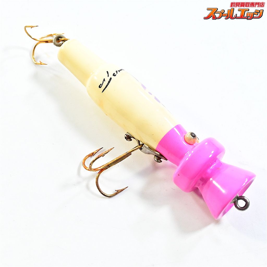 【スミス】 ハトリーズ スペシャル ジェントルマン SMITH Hutley's