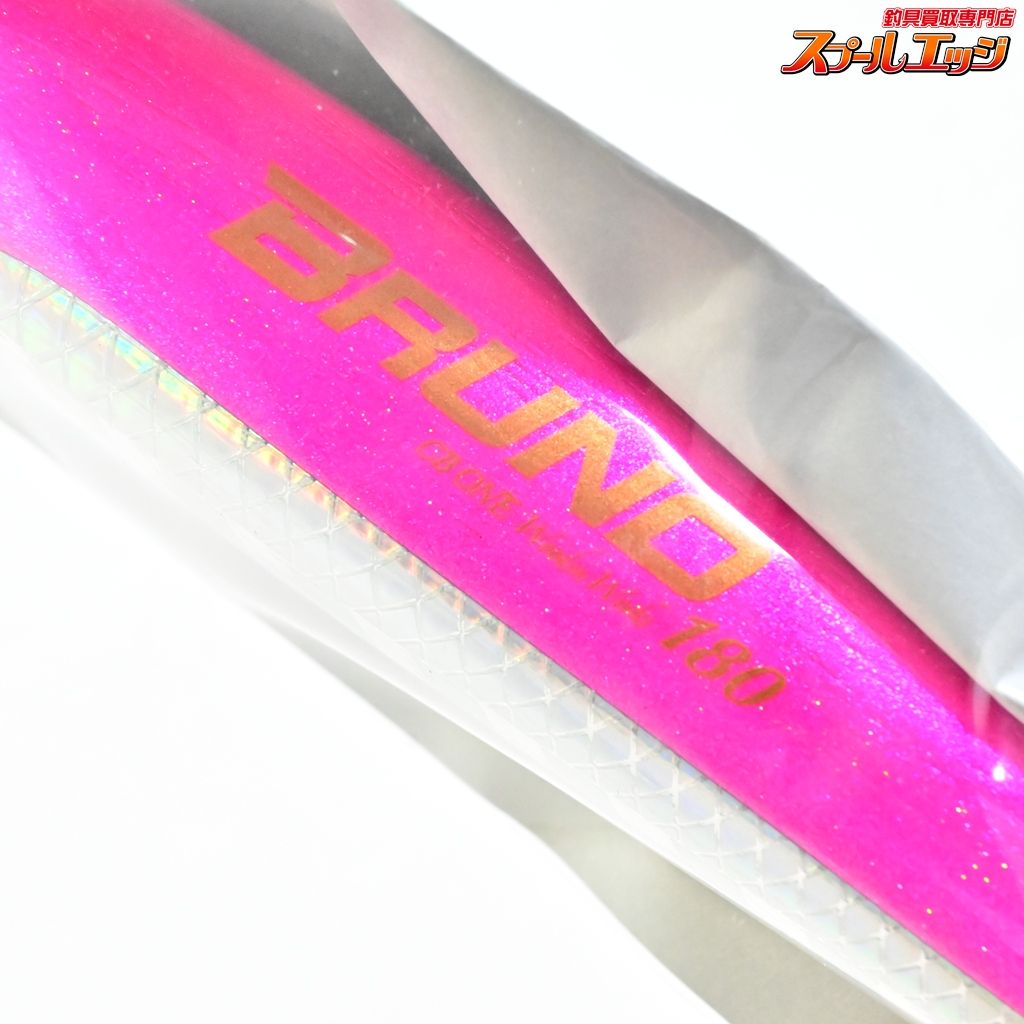 【CBONE】 シービーワン ブルーノ 180 CBONE BRUNO 海水用ルアー K_060