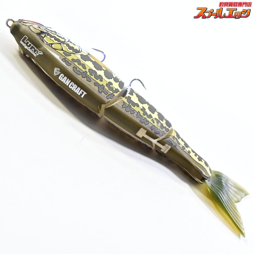 【ガンクラフト】 ジョインテッドクロー ラチェット 184 タイプF