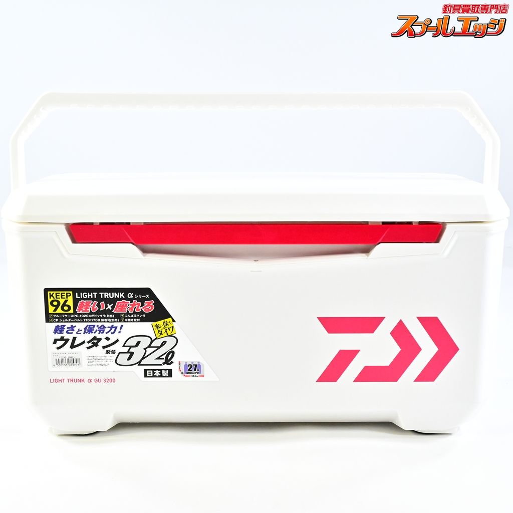 【ダイワ】 ライトトランク αアルファ GU3200 レッド 32L クーラー 