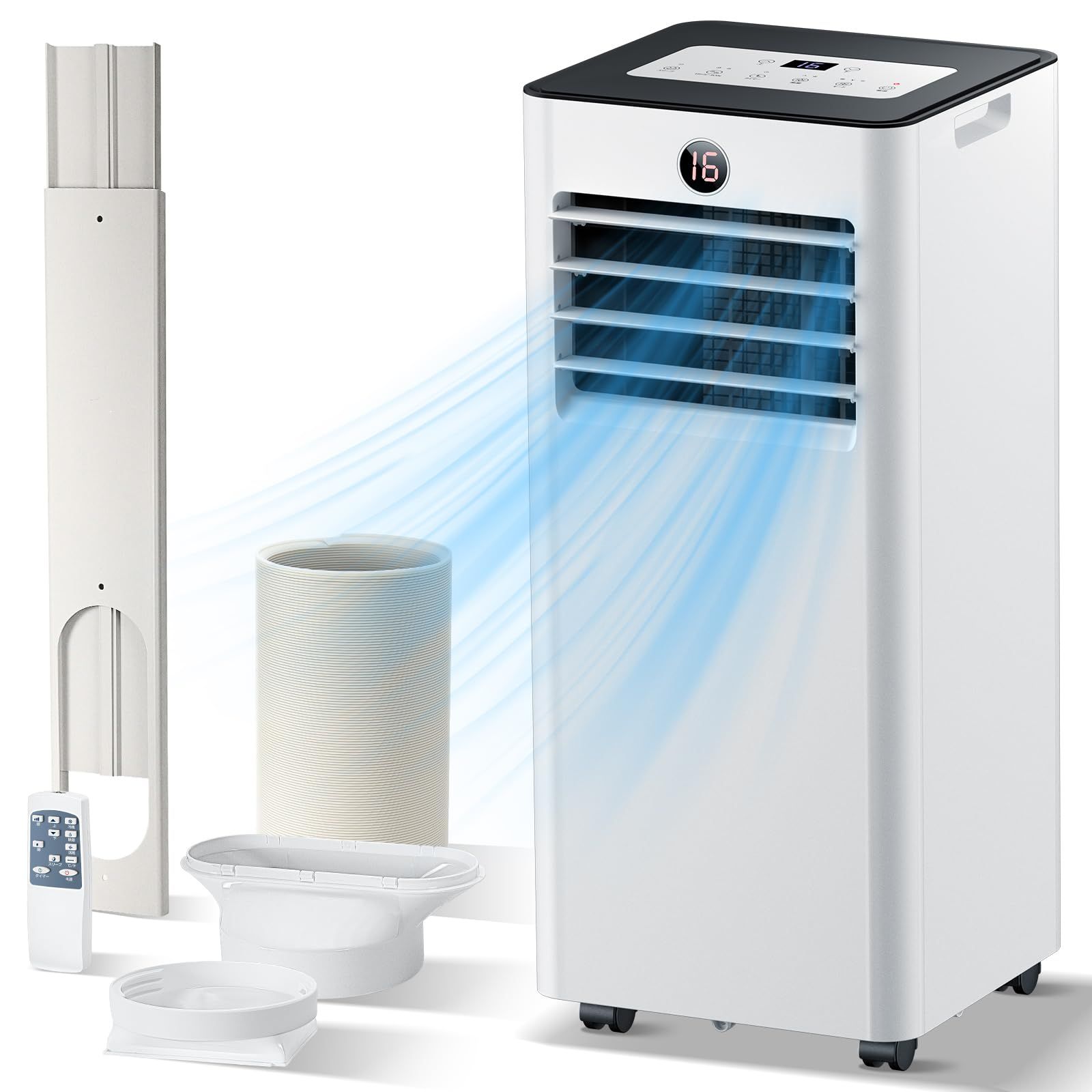 Sumeriy ポータブルエアコン スポットエアコン 2段階風量調節 送風