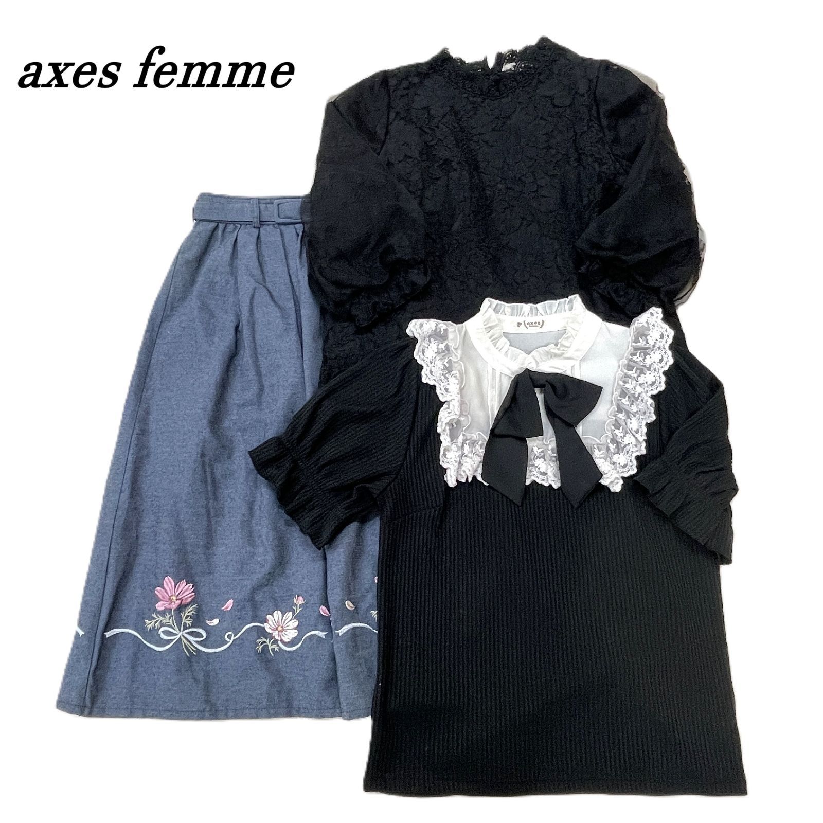 axes femme アクシーズファム 春夏 トップス＋スカート サイズF 3点SET 