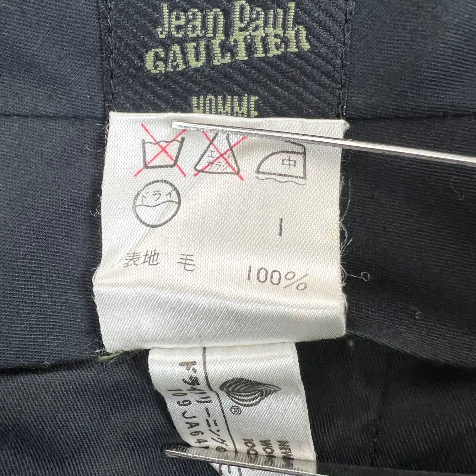 JEAN PAUL GAULTIER HOMME JPG 90s archive wool tac slacks pants 50