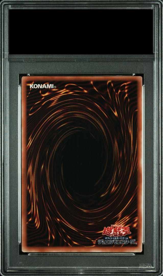 PSA10】ブラックマジシャンガール [25th] {QCCU-JP002} 1枚 - メルカリ