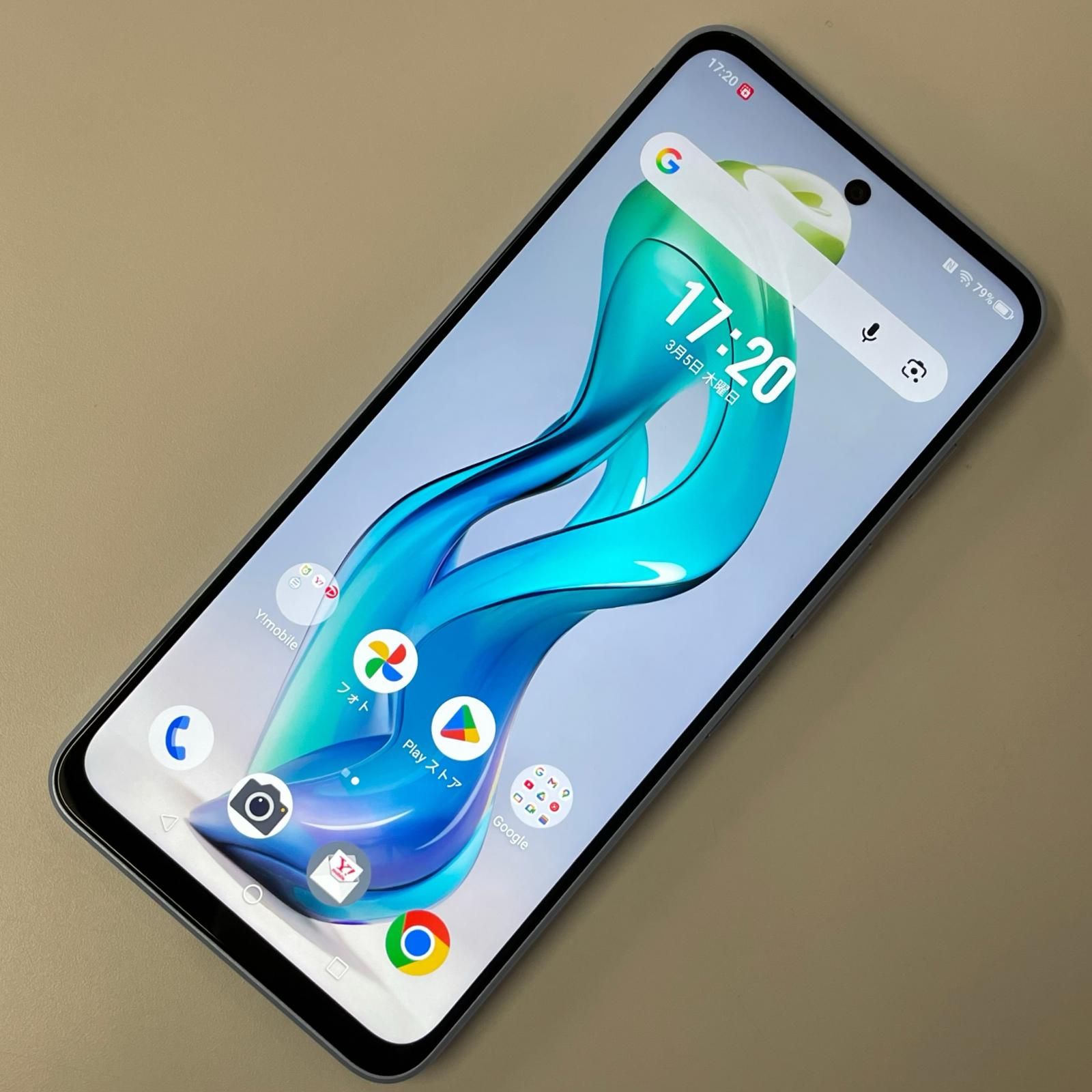 Y!mobile nubia S 5G A403ZT ライトパープル - メルカリ