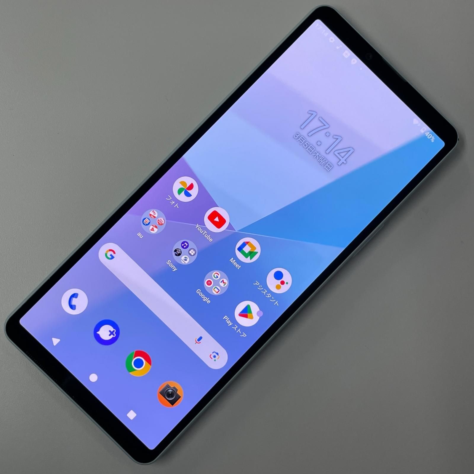 au Xperia 10 VI SOG14 ブルー 中古 - メルカリ
