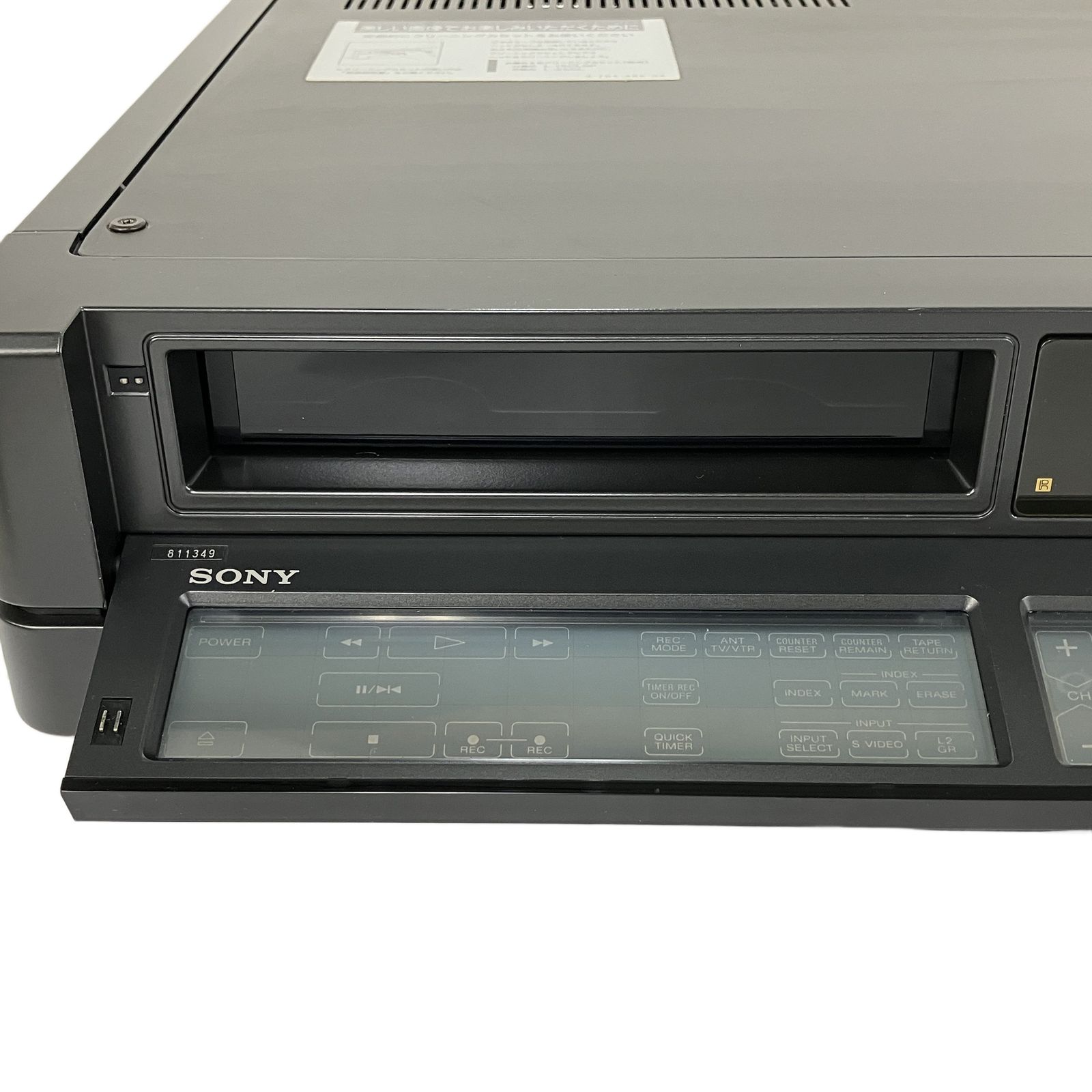 SONY SL-2100 ベータ ビデオデッキ ソニー 音響機材 オーディオ