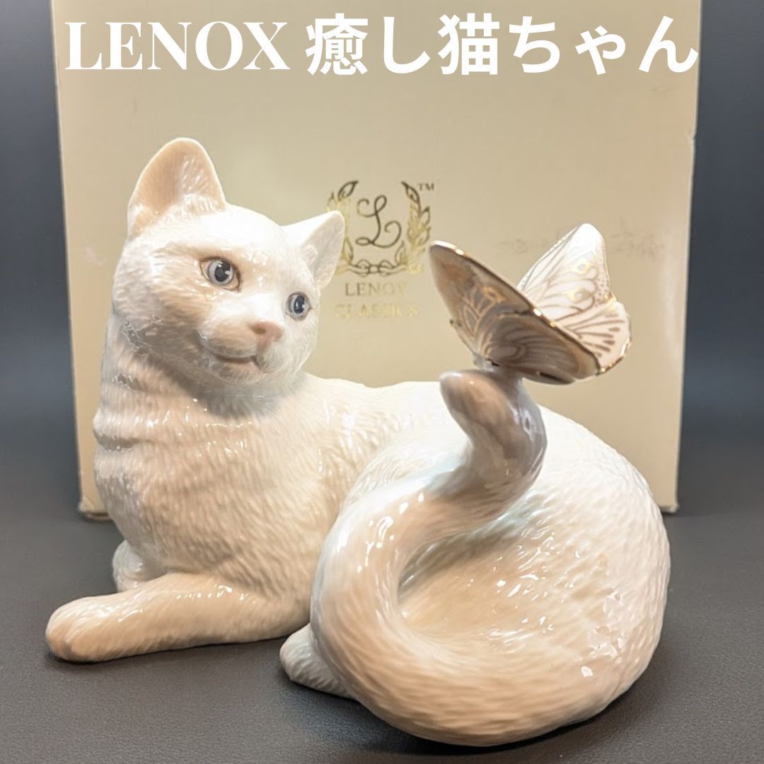 Lenox★レノックス★ドイツ製★猫★クリスタル★置物★ペーパーウェイト★ ネット販促品 Lenox☆レノックス☆ドイツ製☆猫☆クリスタル☆置物