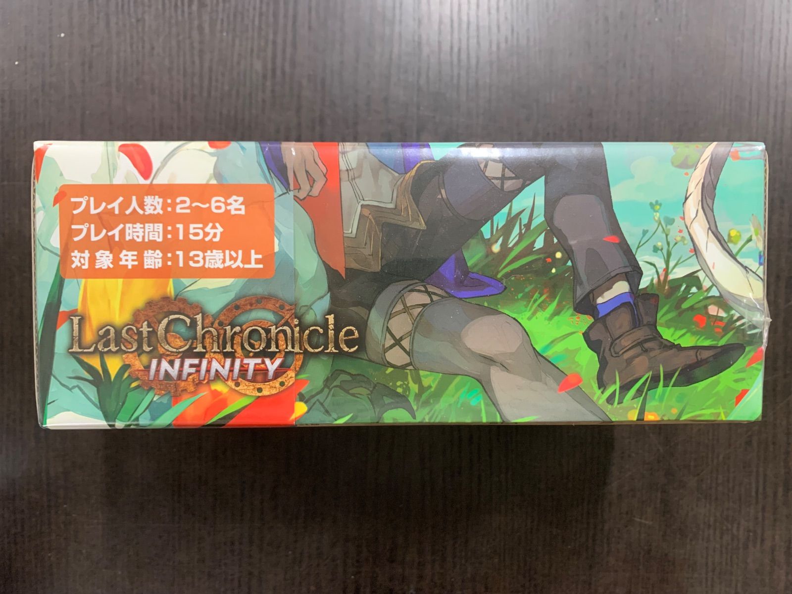 ラストクロニクル インフィニティ 1弾+2弾絆 2点セット - メルカリ