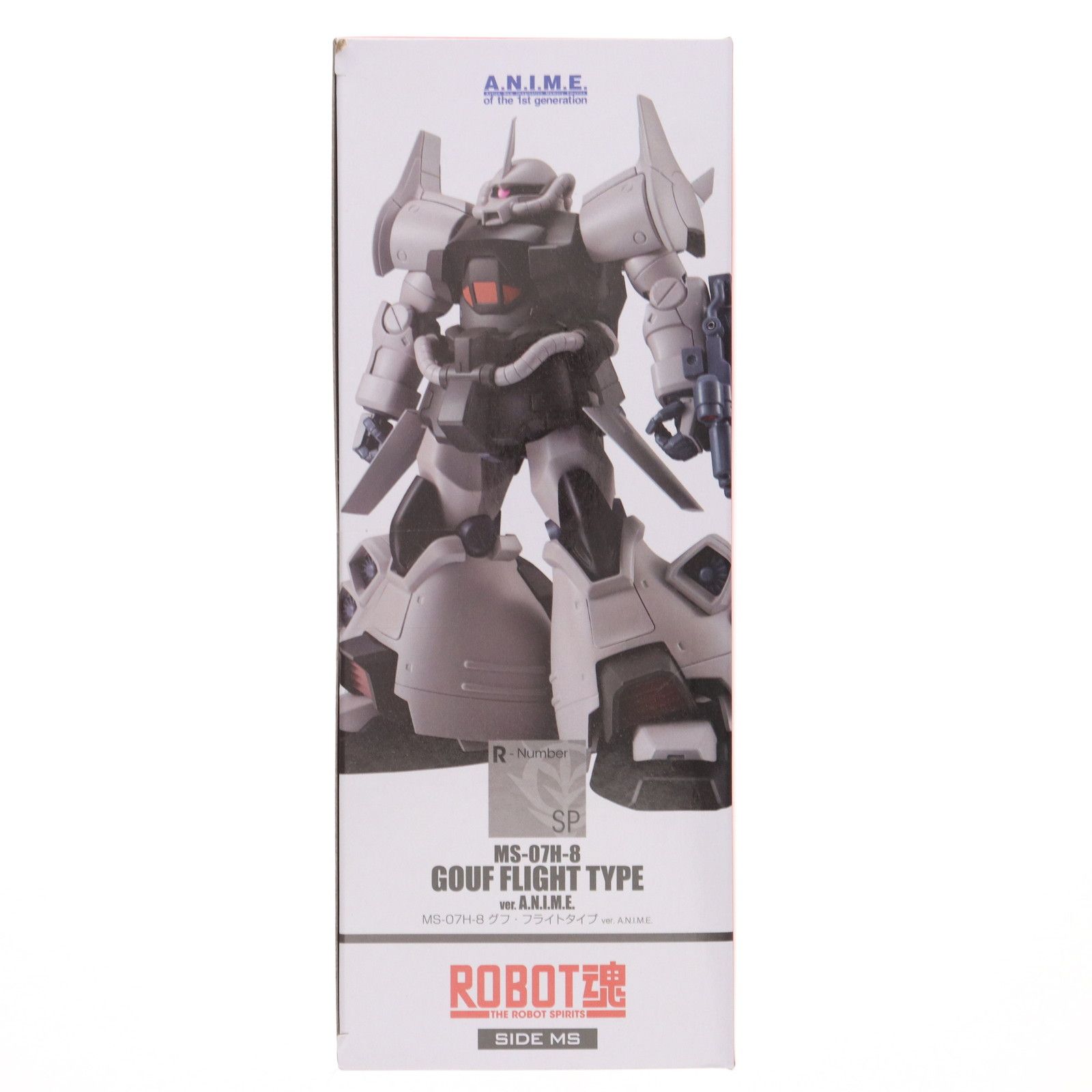 魂ウェブ商店限定 ROBOT魂(SIDE MS) MS-07H-8 グフ・フライトタイプ
