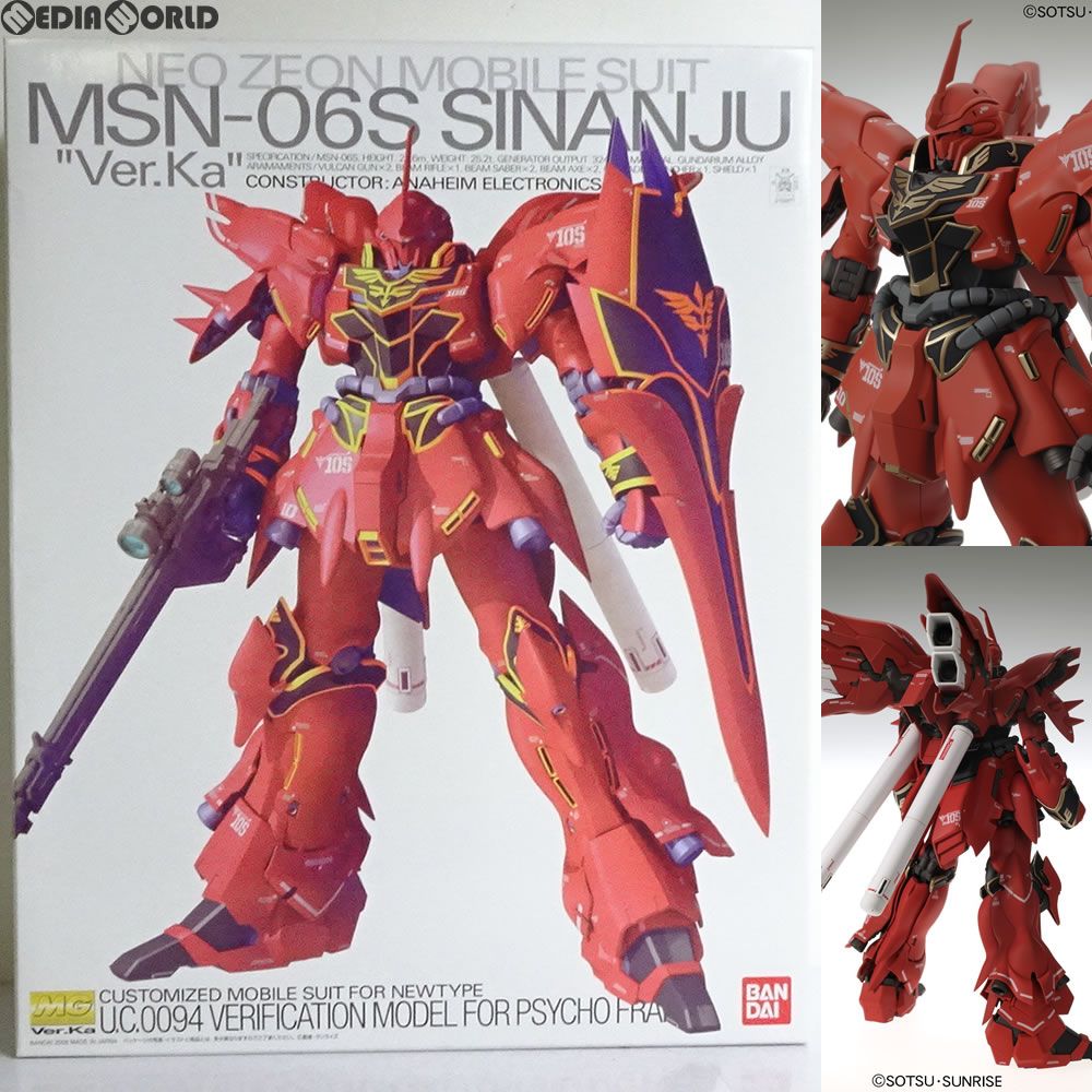 MG 1/100 MSN-06S シナンジュ Ver.ka. 機動戦士ガンダムUC(ユニコーン