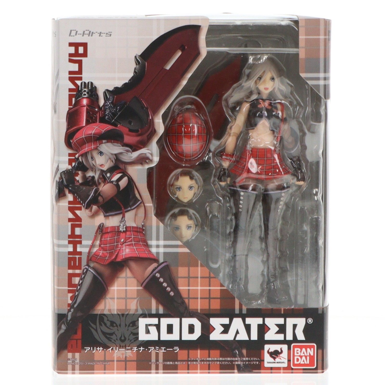 D-Arts アリサ・イリーニチナ・アミエーラ GOD EATER(ゴッドイーター