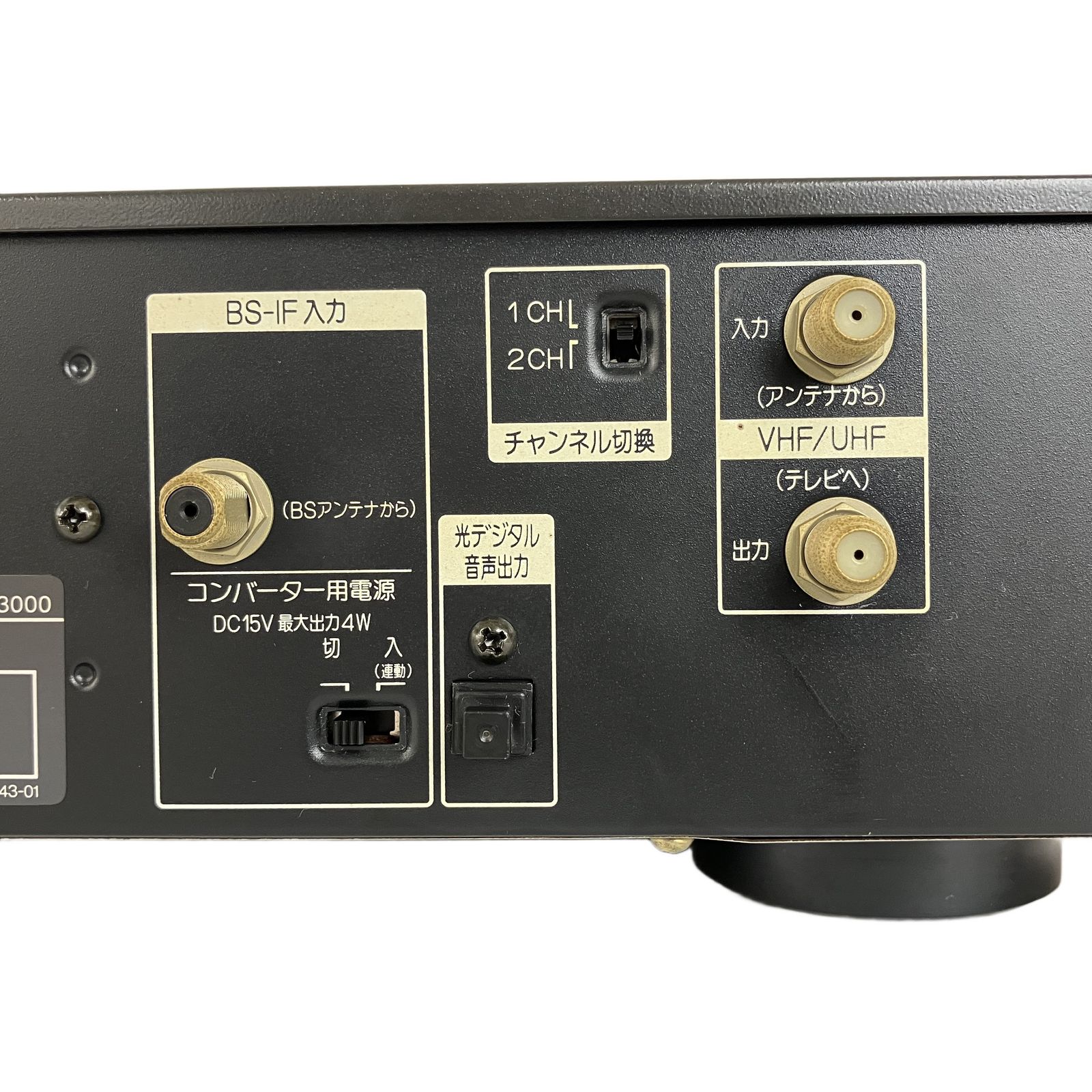 SONY EV-BS3000 ビデオデッキ カセットレコーダー Hi8 ソニー 家電